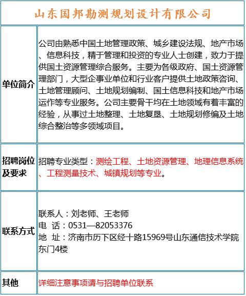 色情视频