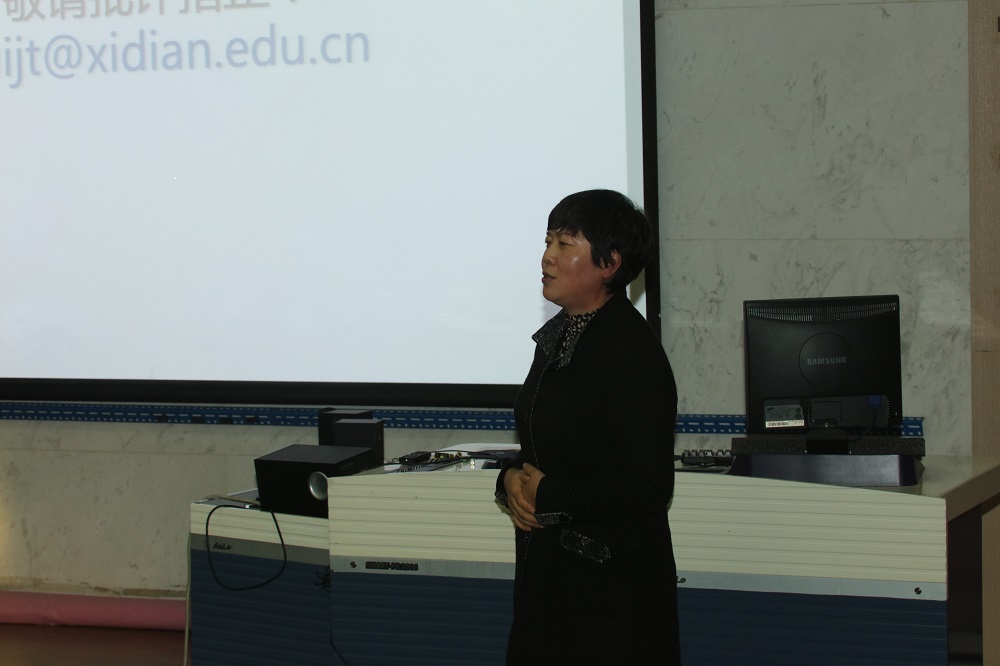 色情视频
副主任陈丹玲发言 色情视频
副主任陈丹玲发言