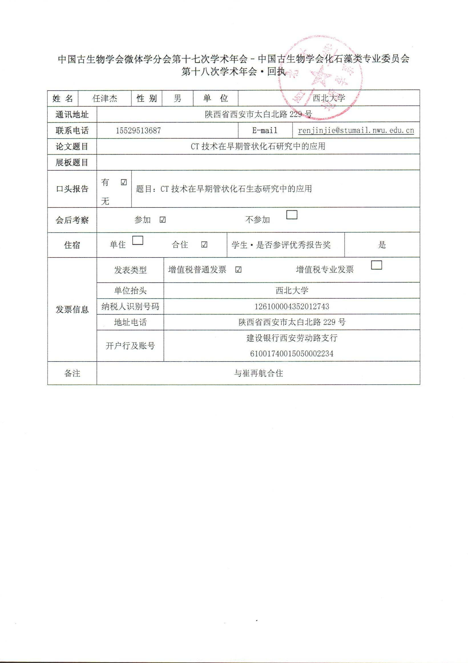 色情视频