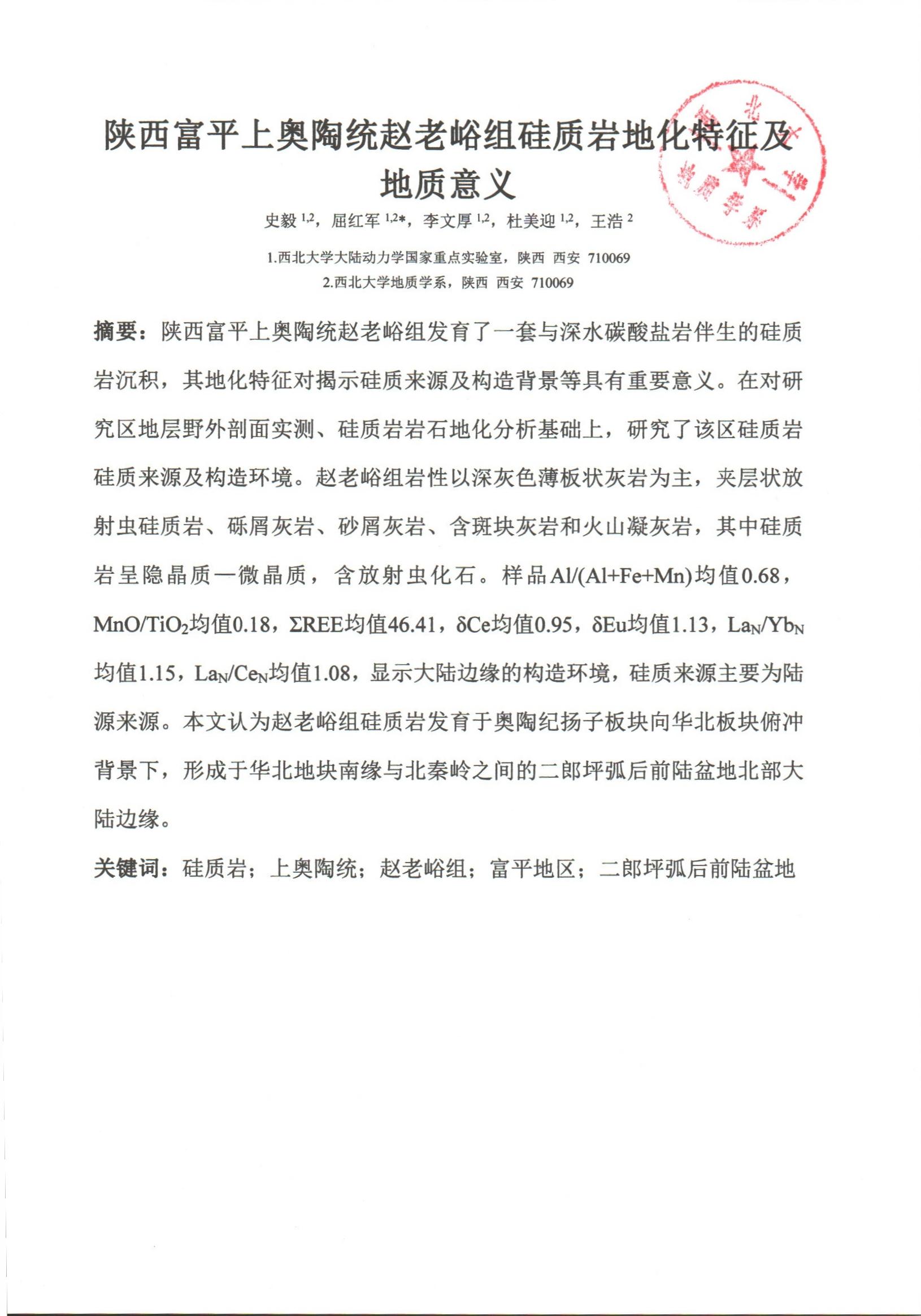 色情视频