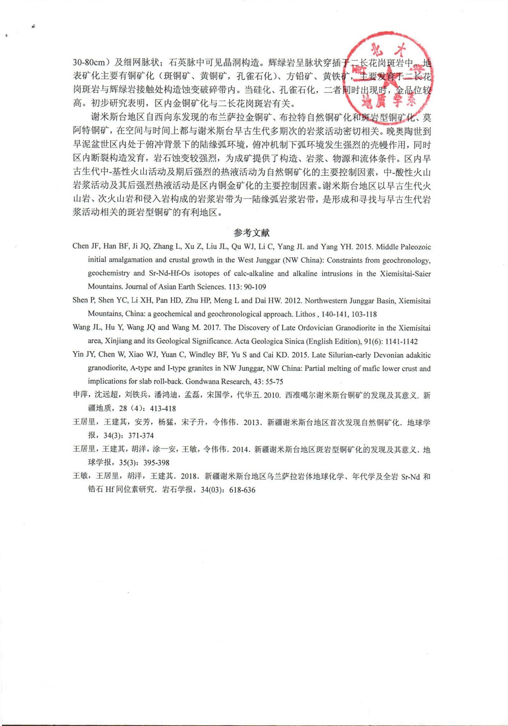 色情视频