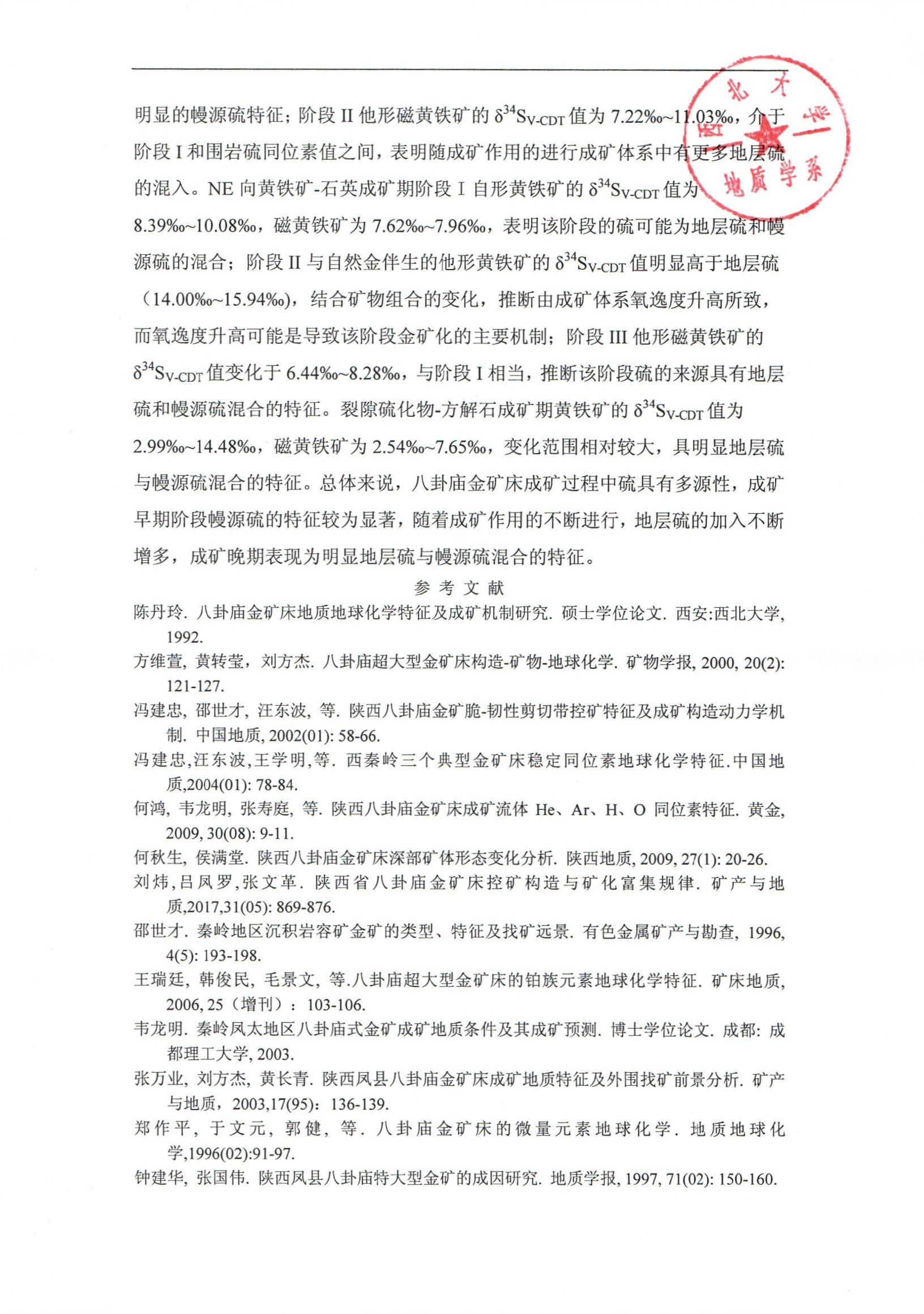 色情视频