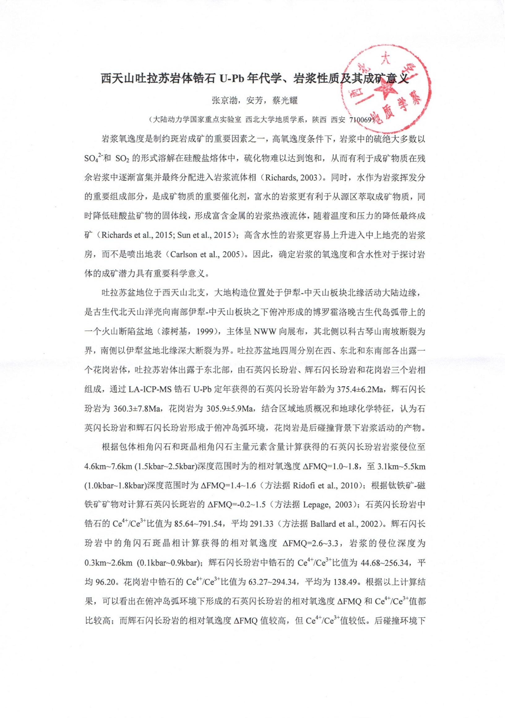 色情视频