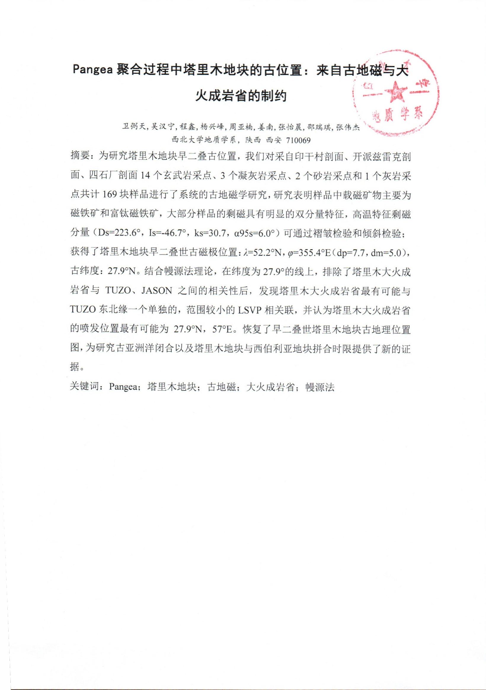 色情视频