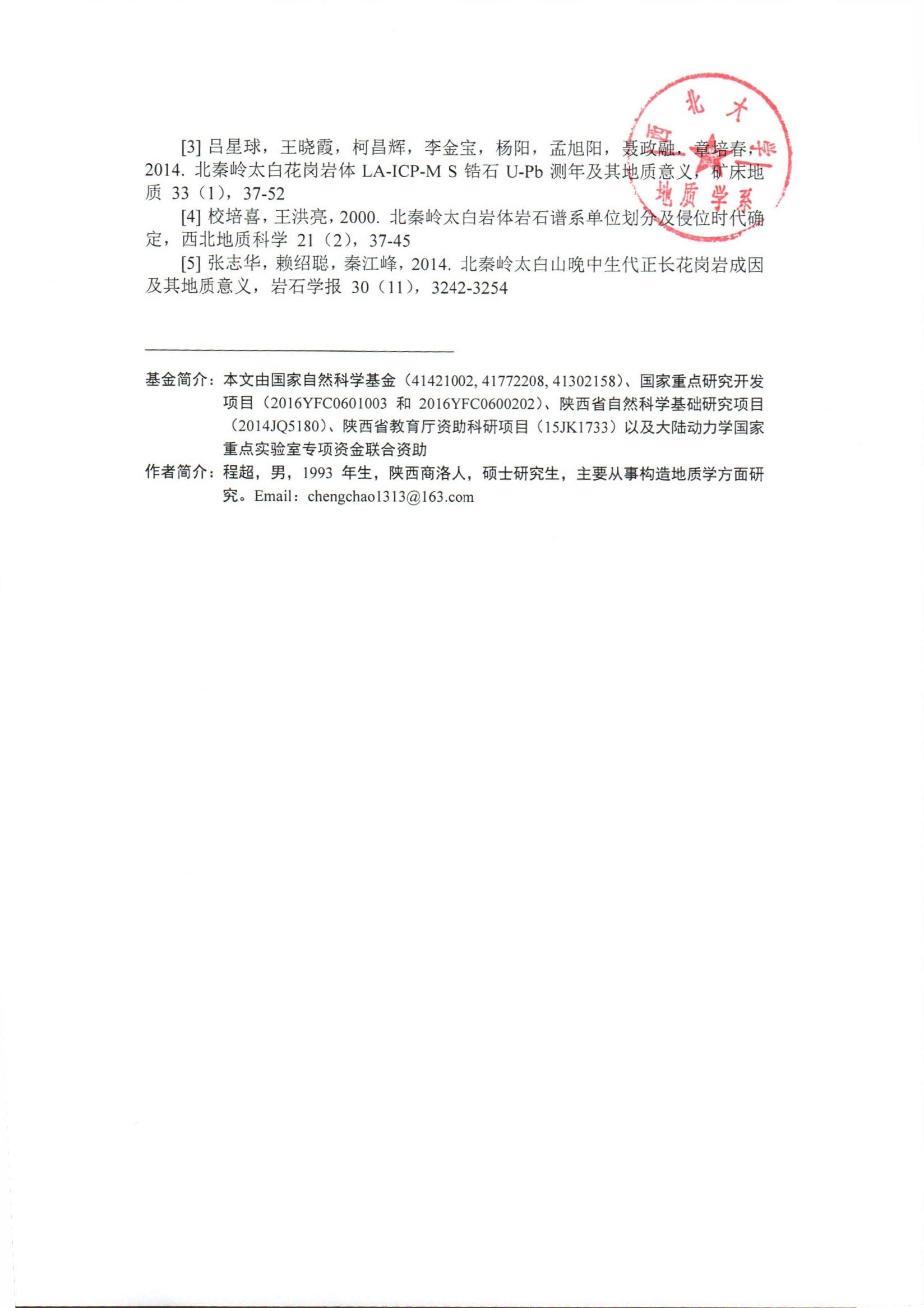 色情视频