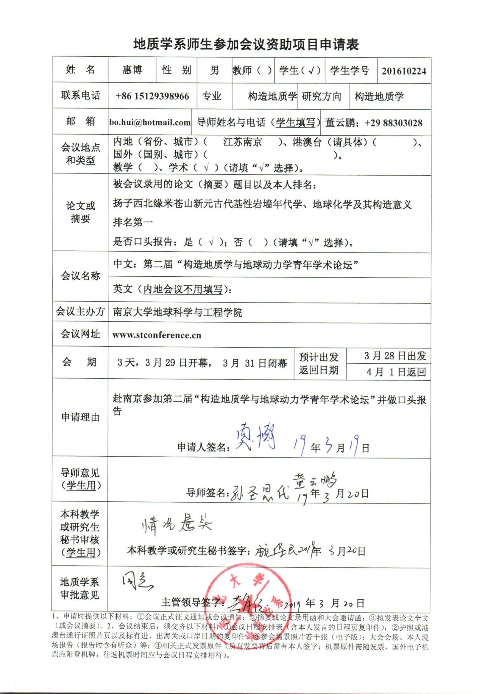 色情视频