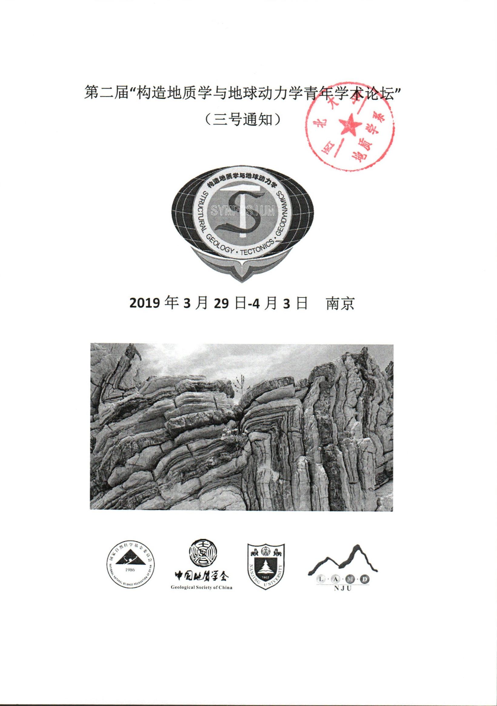 色情视频