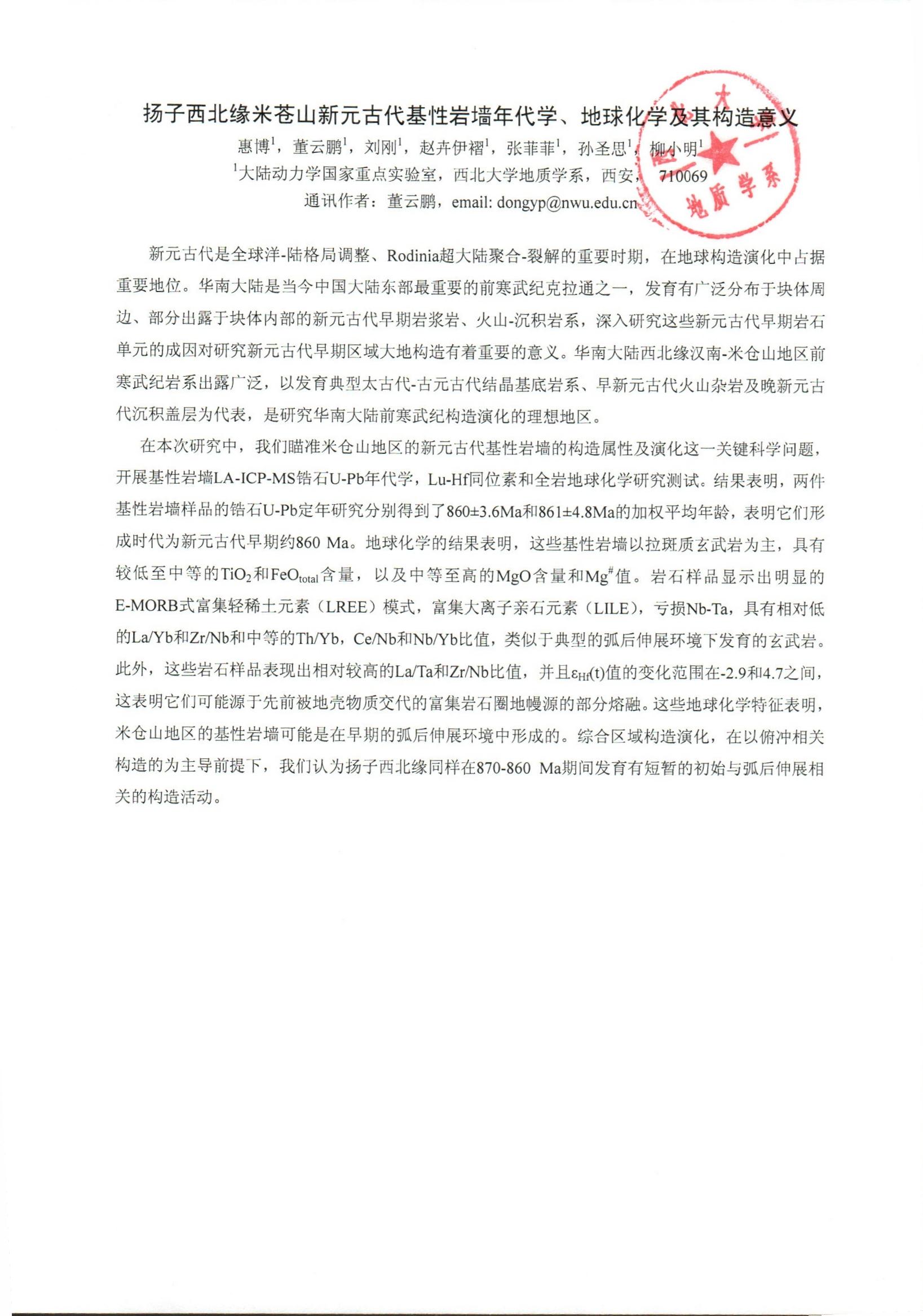 色情视频