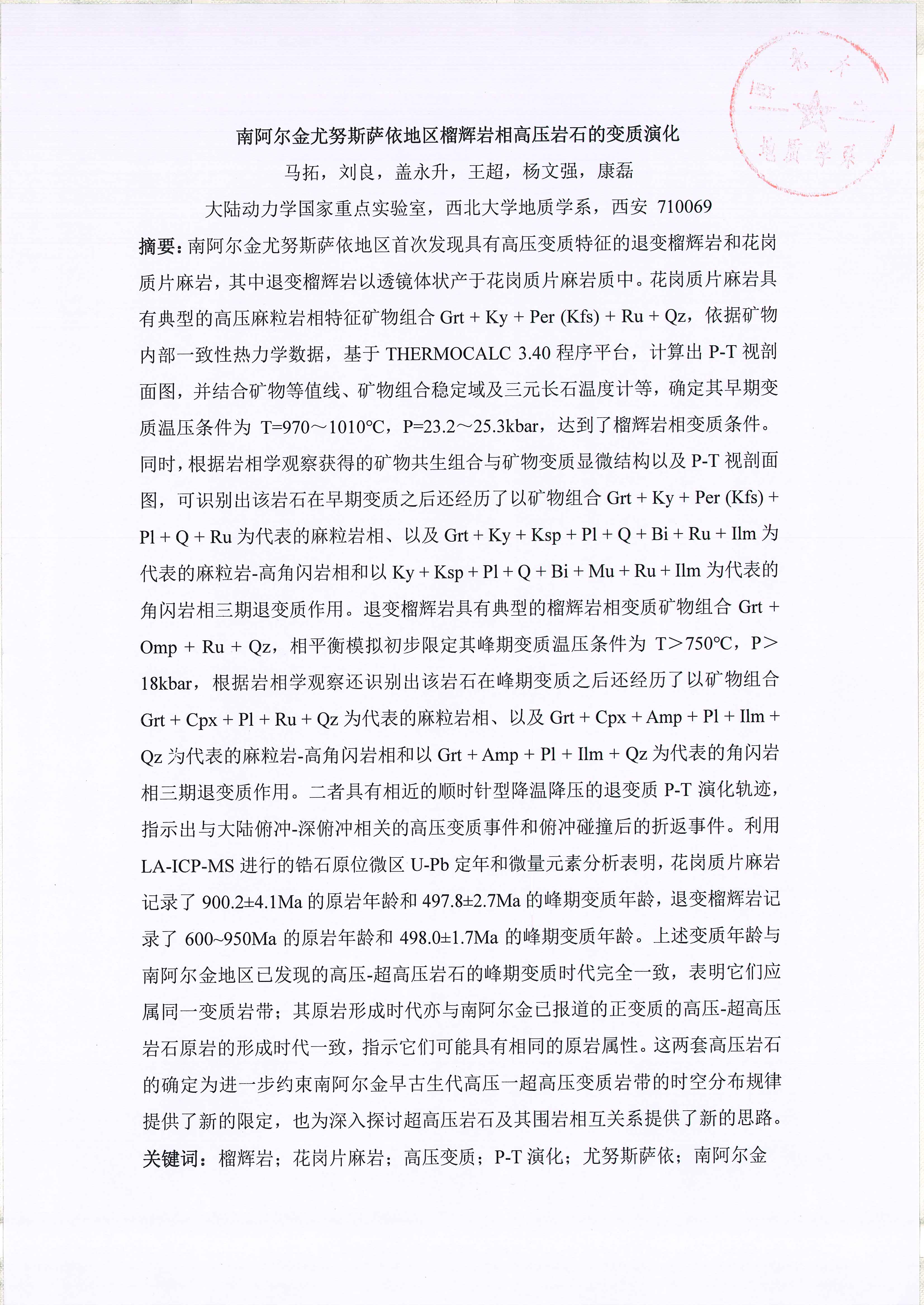 色情视频