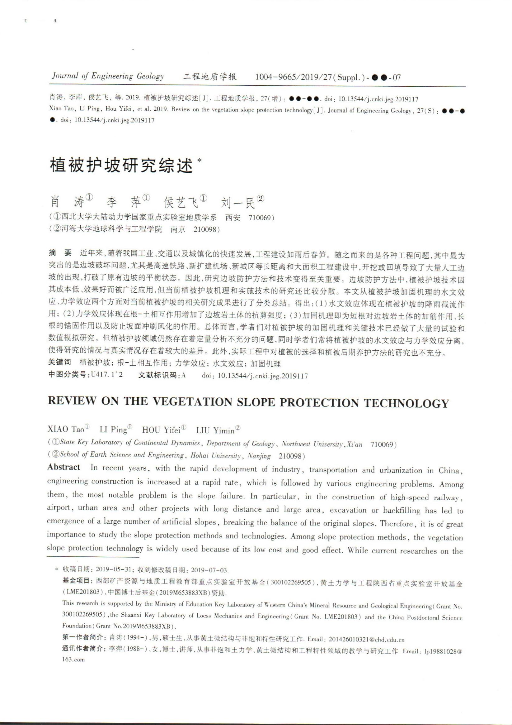色情视频