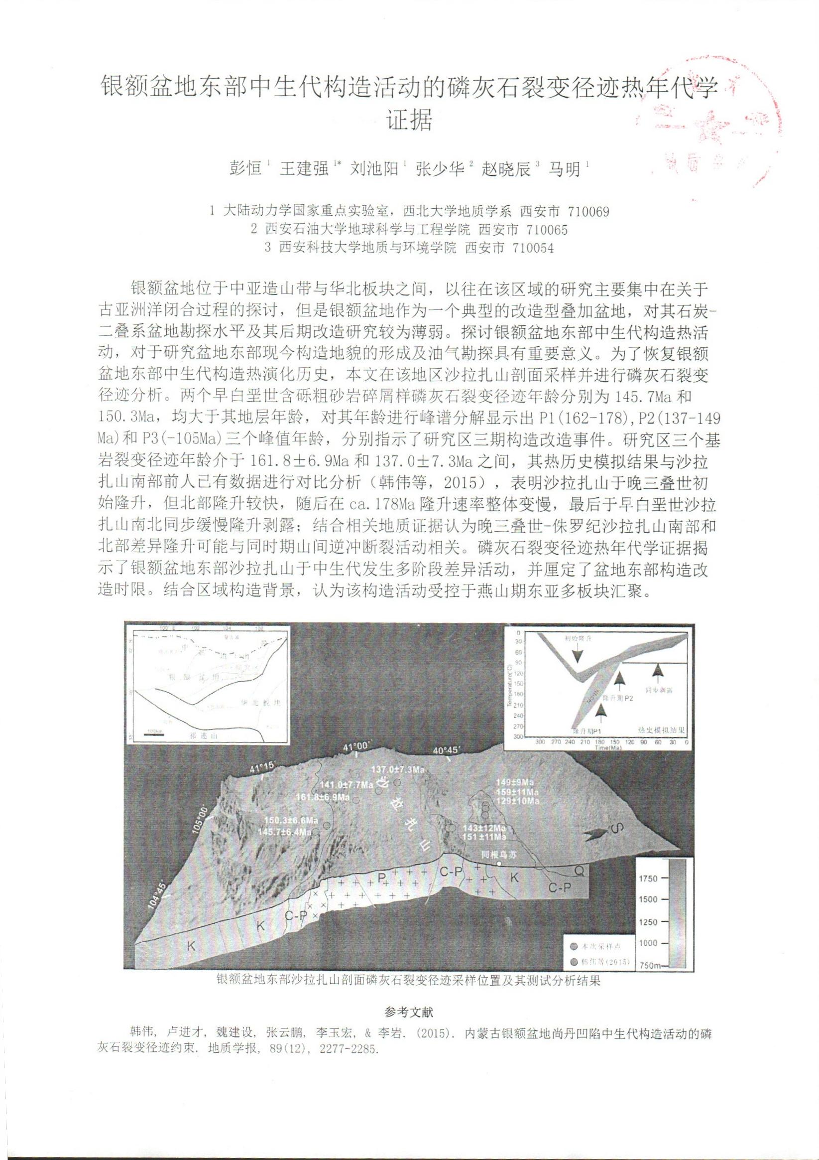 色情视频