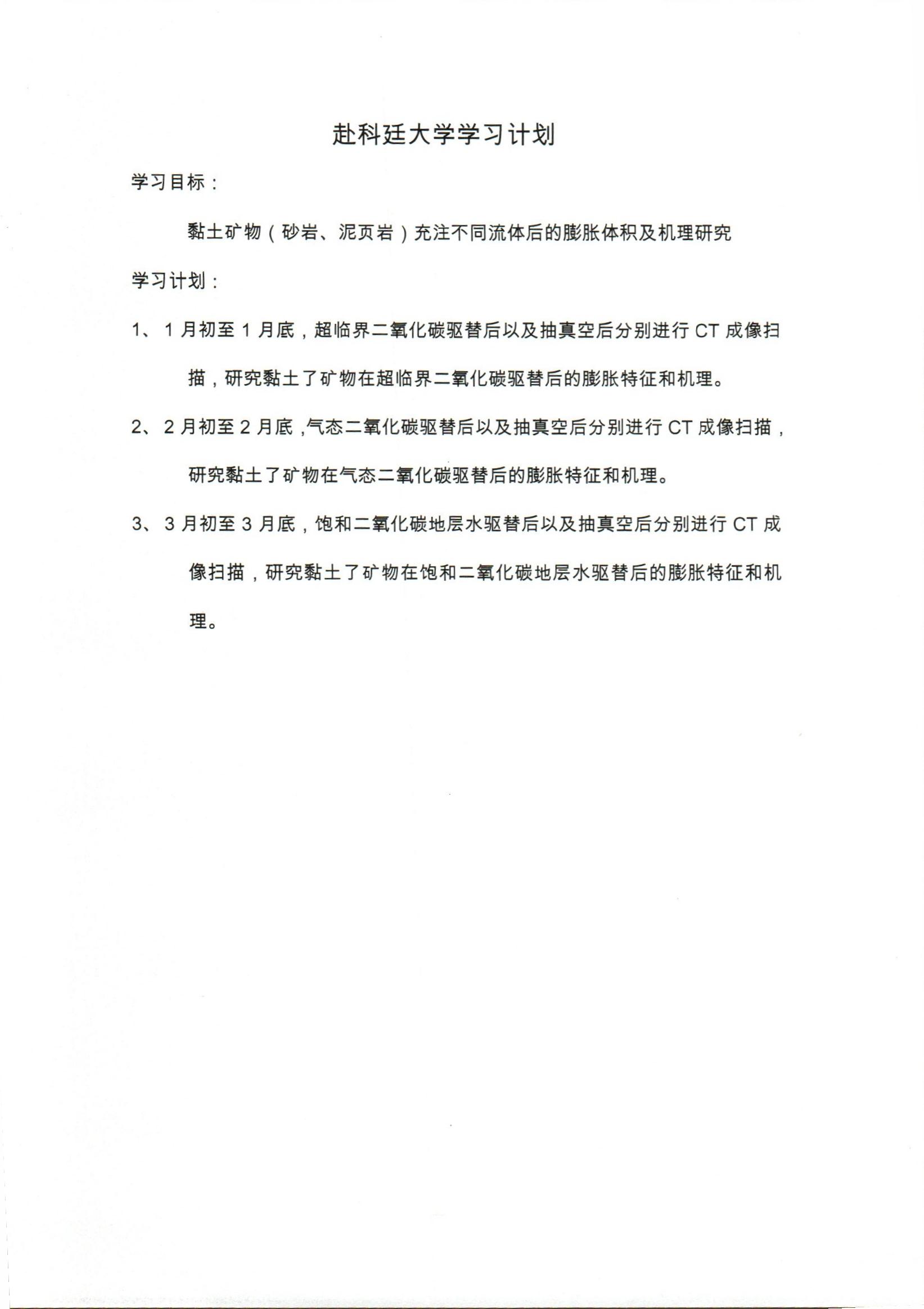 色情视频