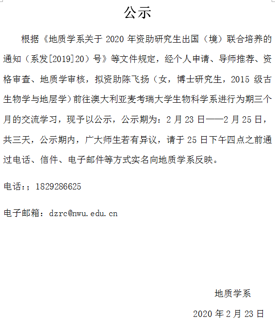 色情视频