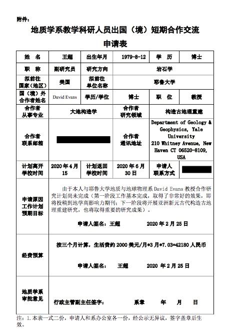色情视频
