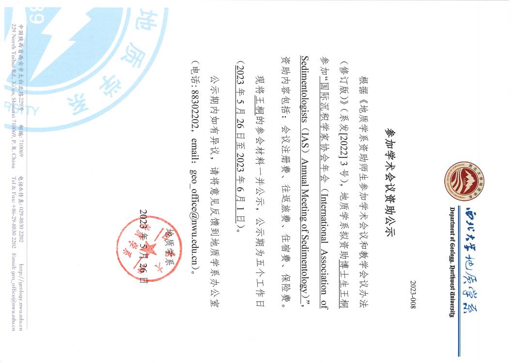 色情视频