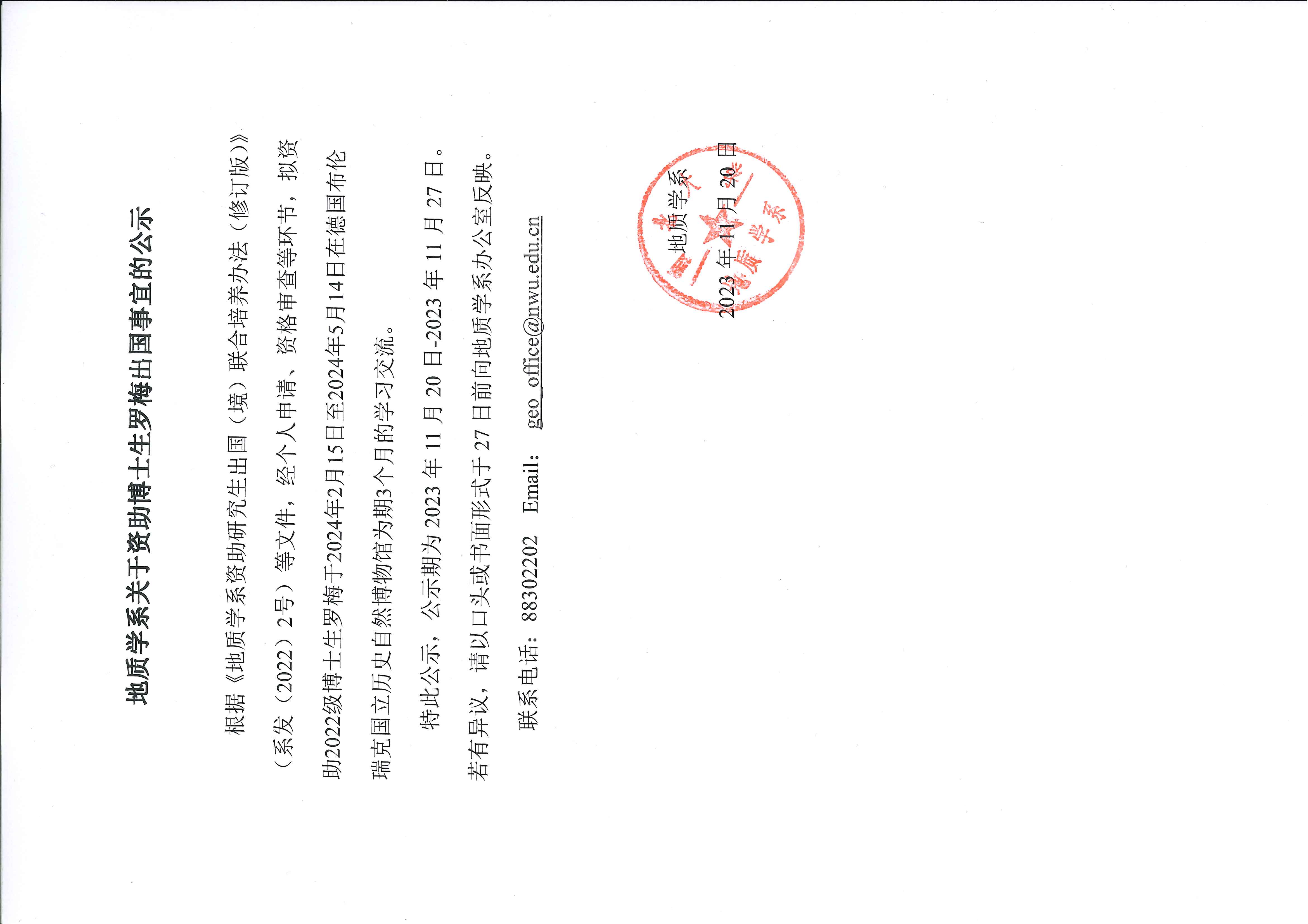 色情视频