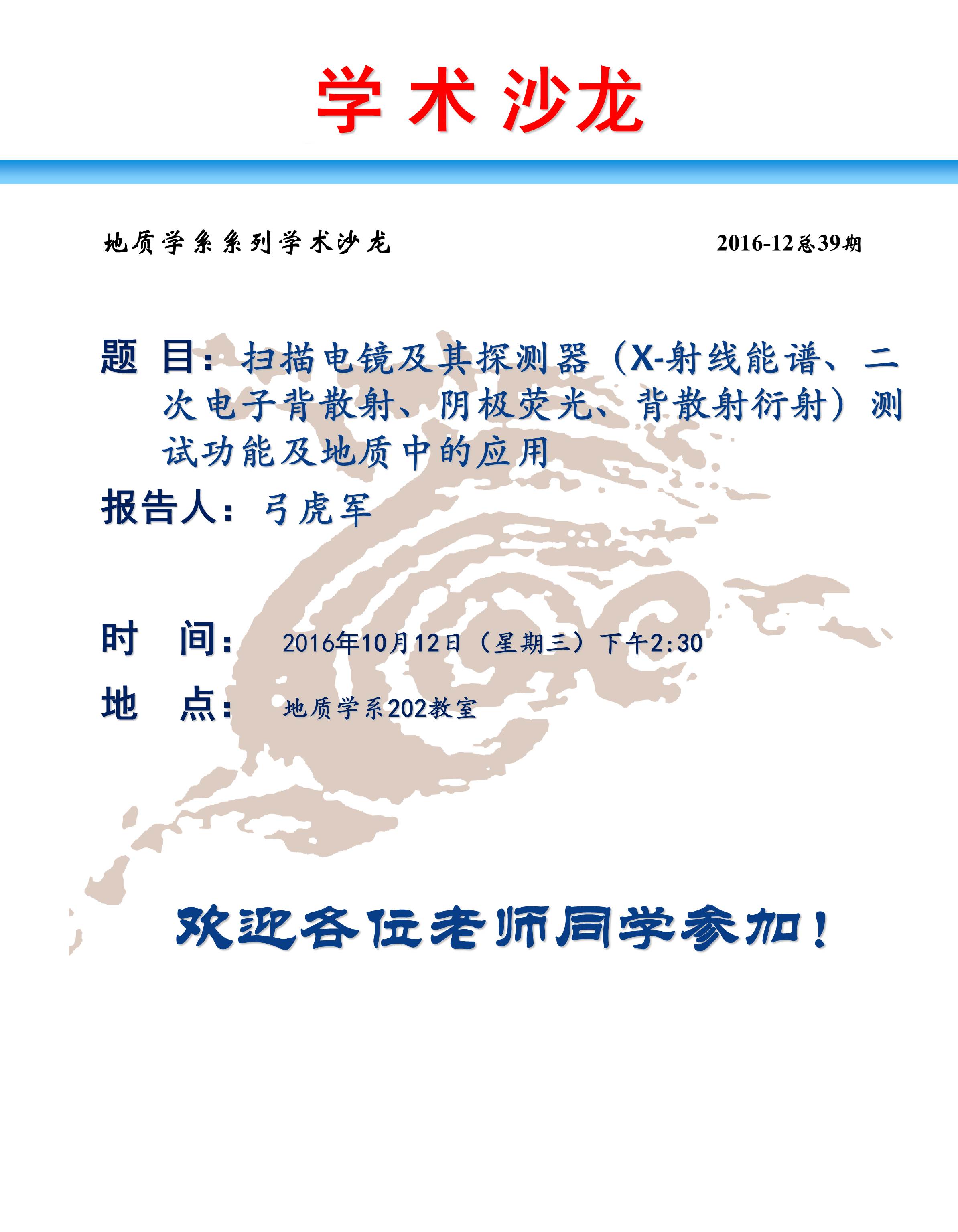 色情视频