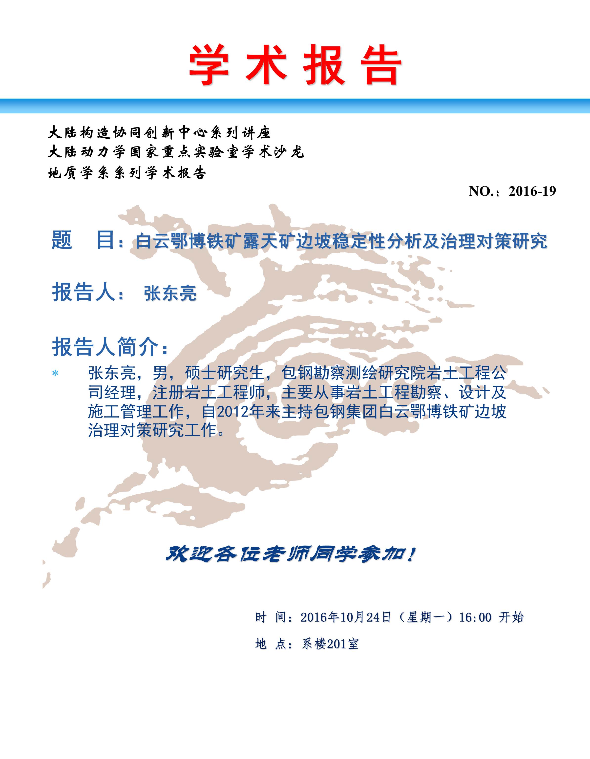 色情视频