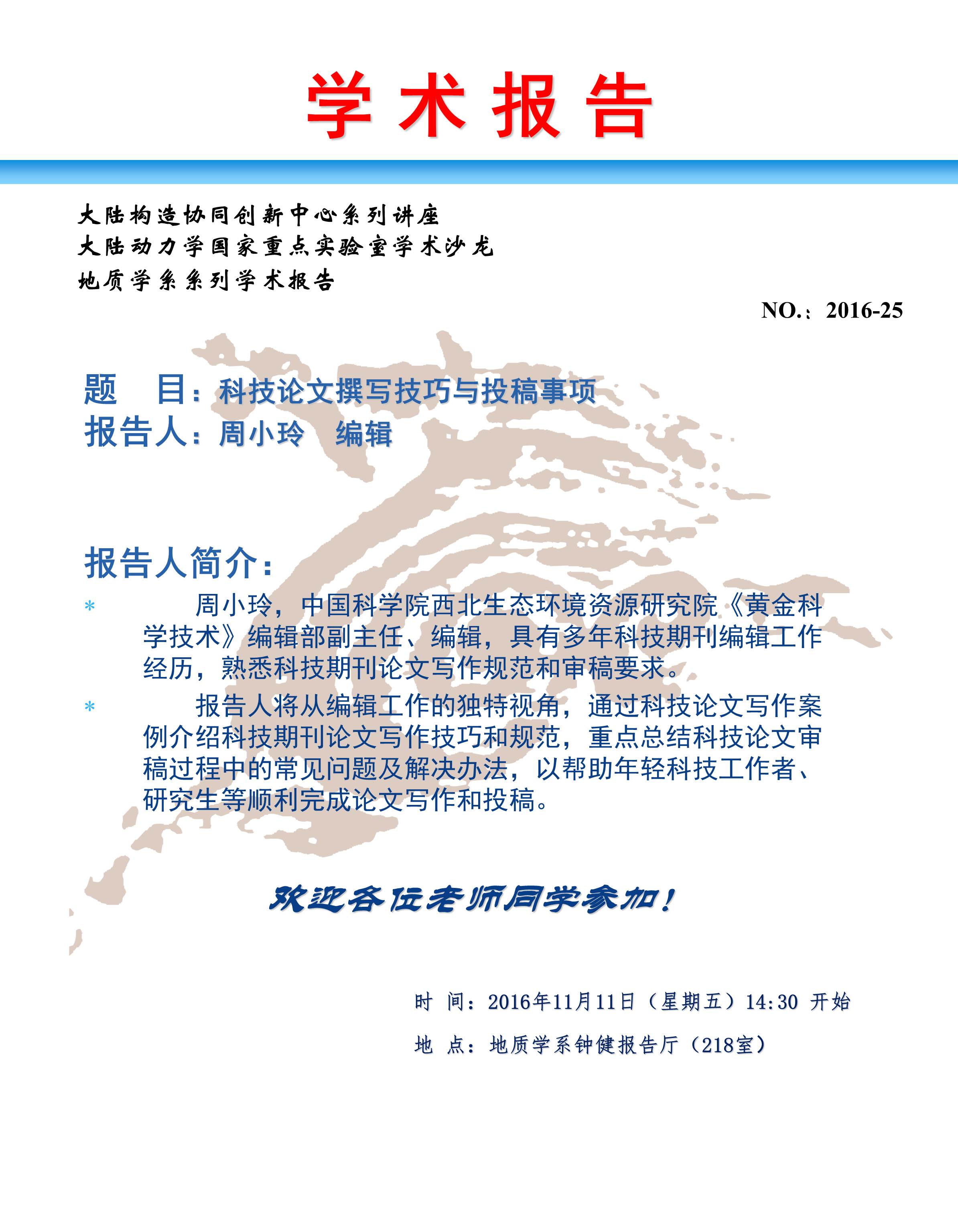 色情视频