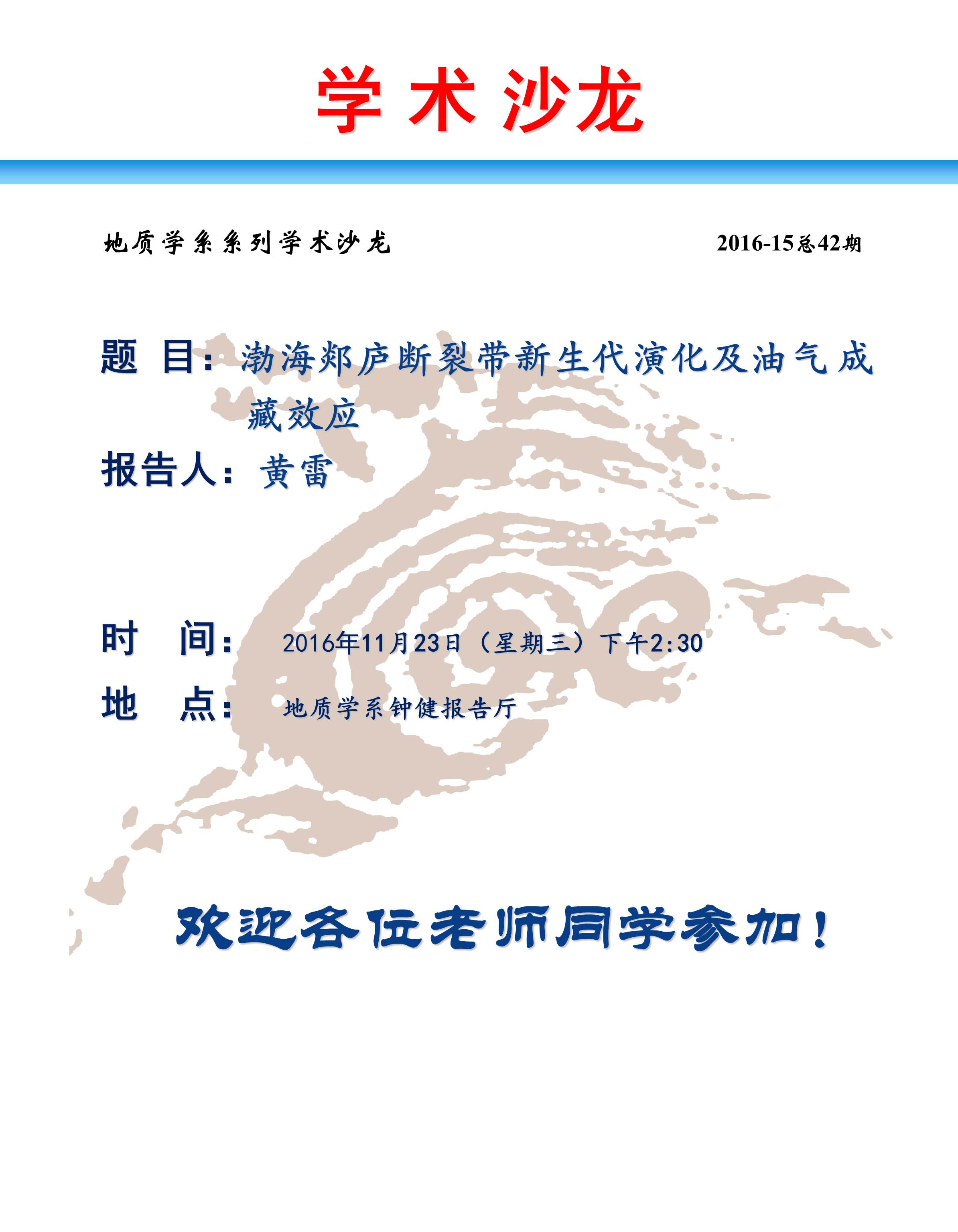 色情视频