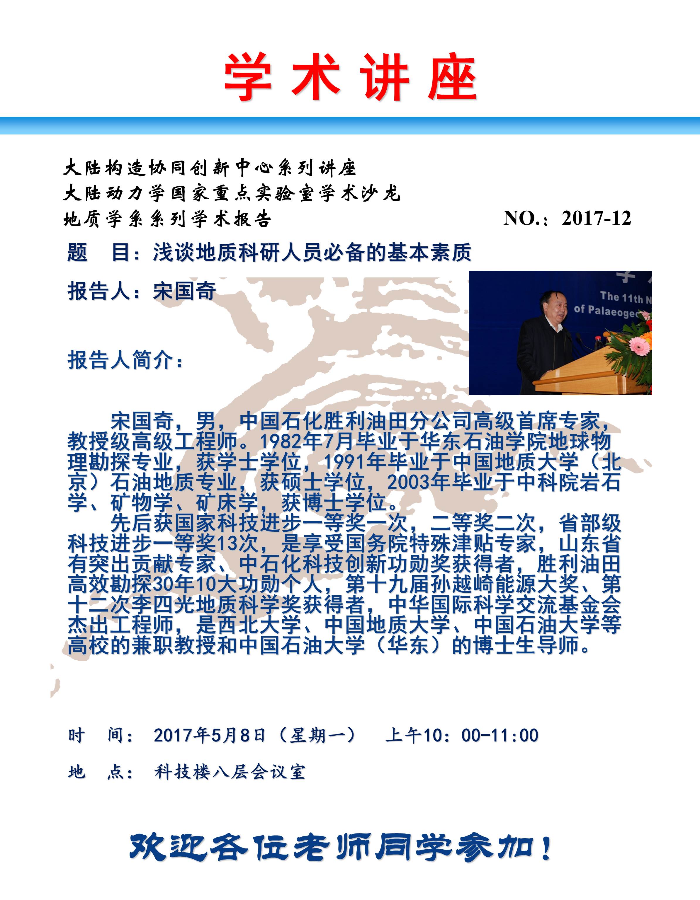 色情视频