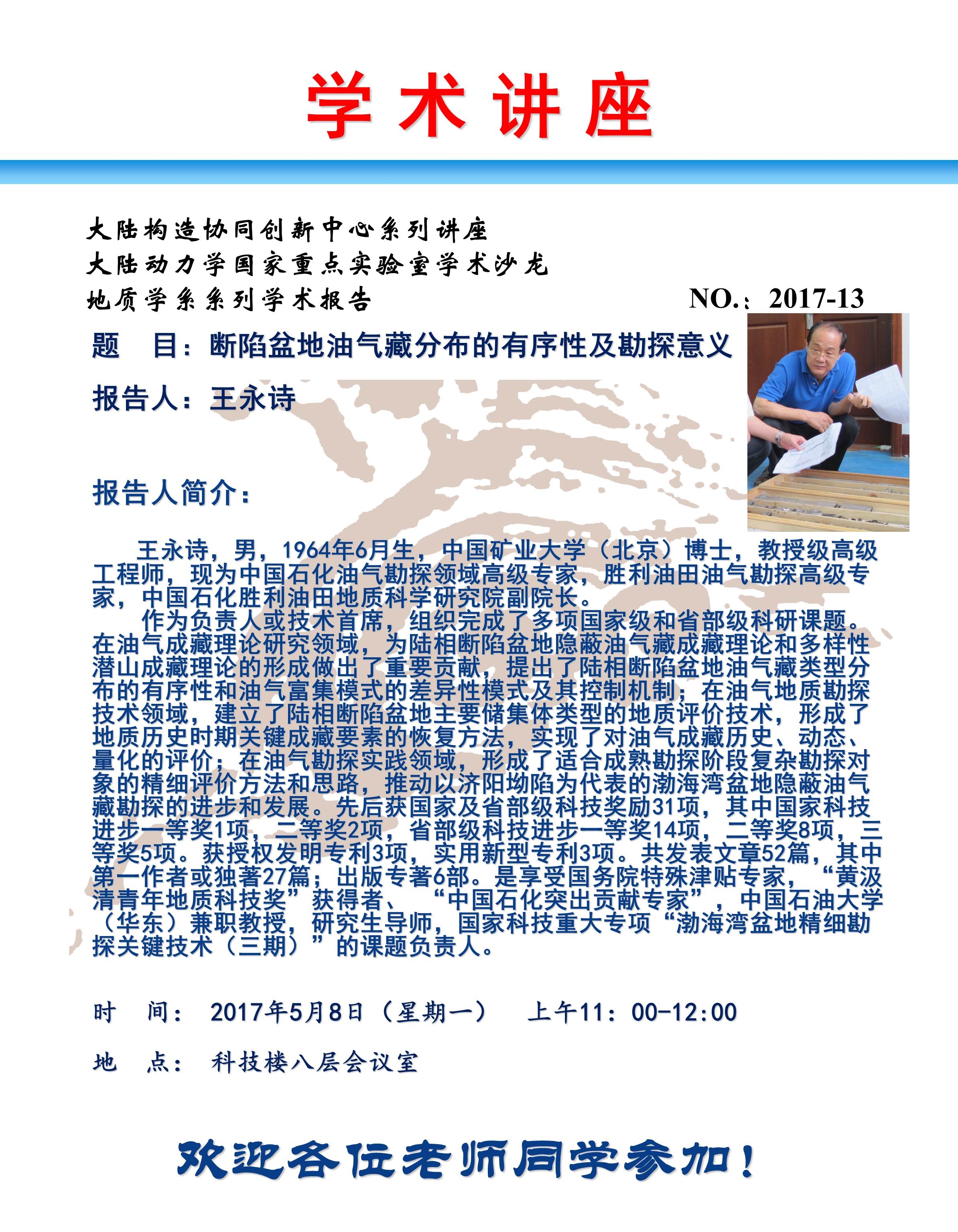 色情视频