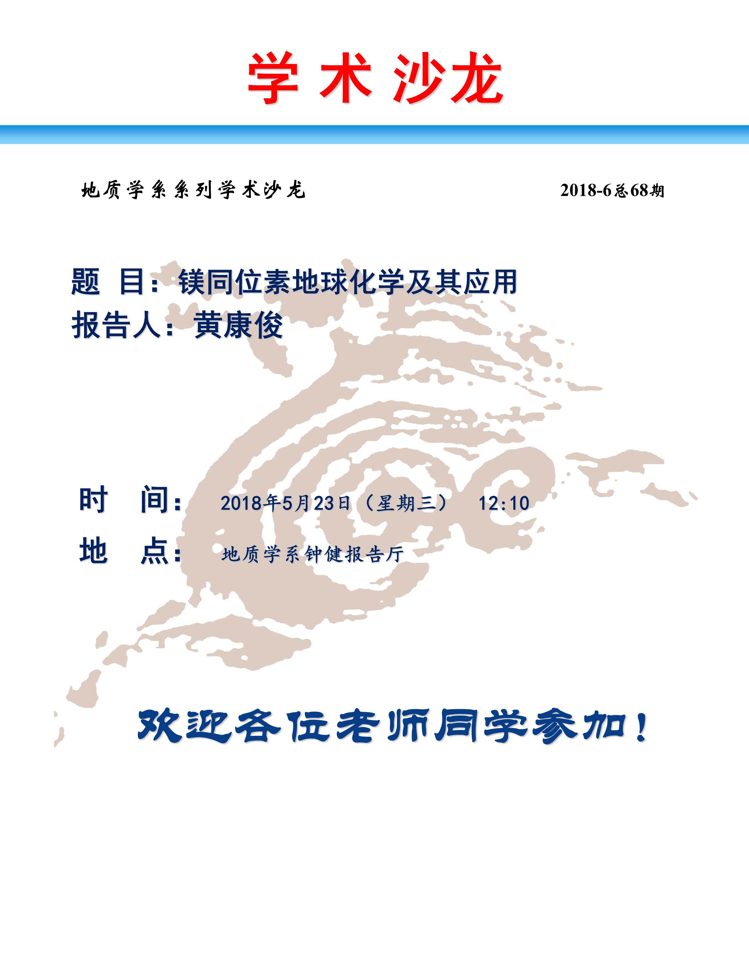 色情视频