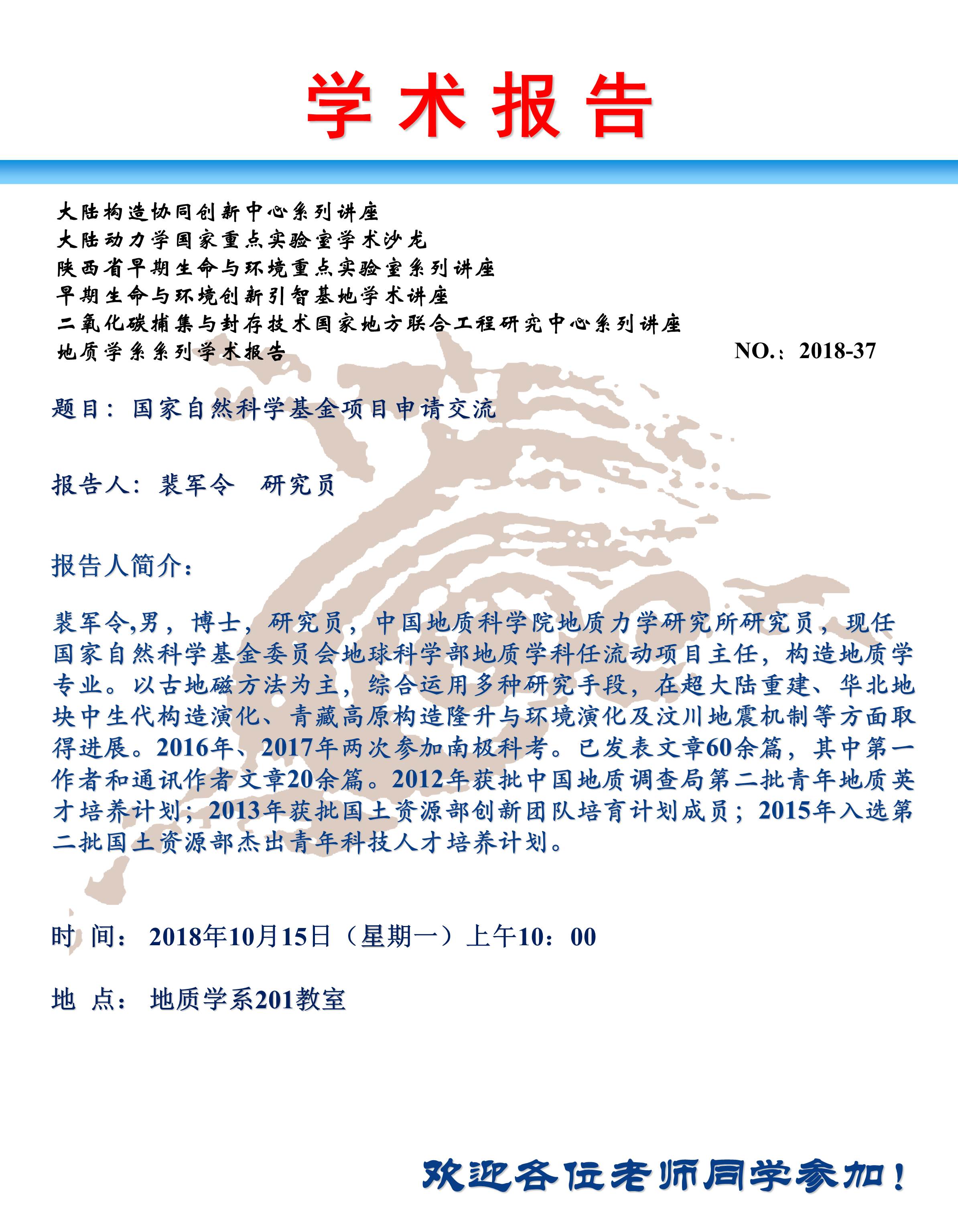 色情视频