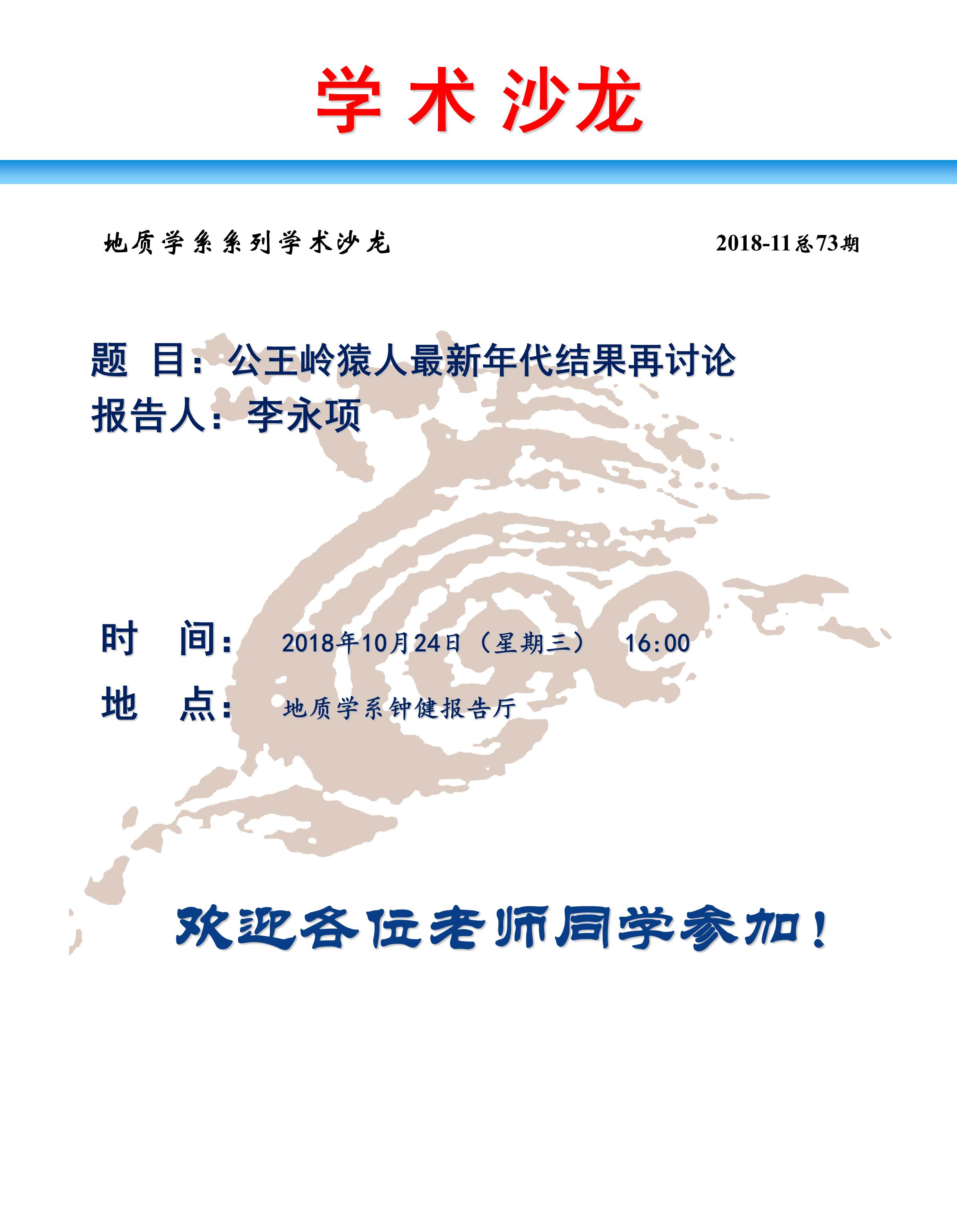 色情视频