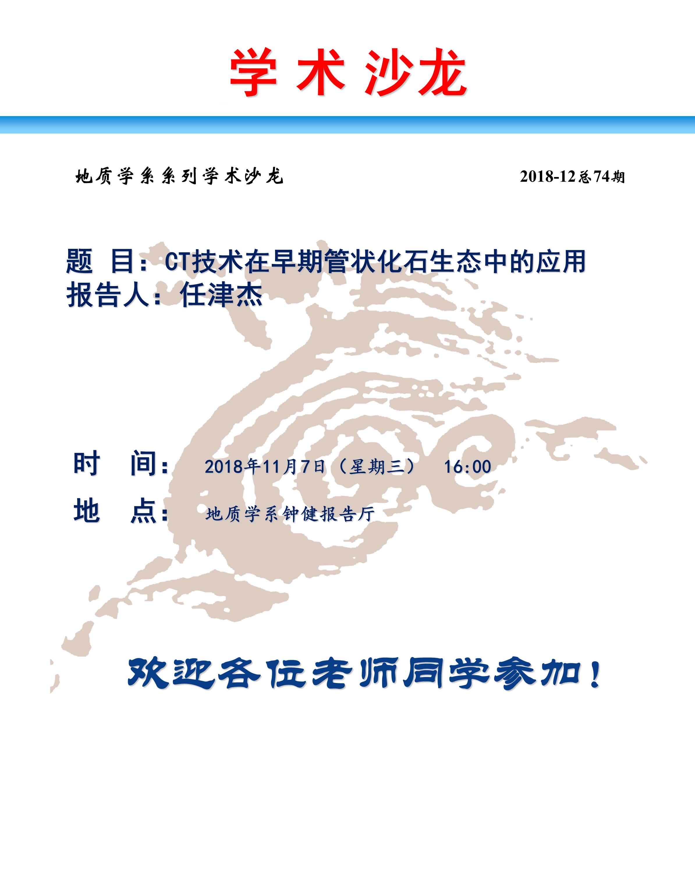 色情视频