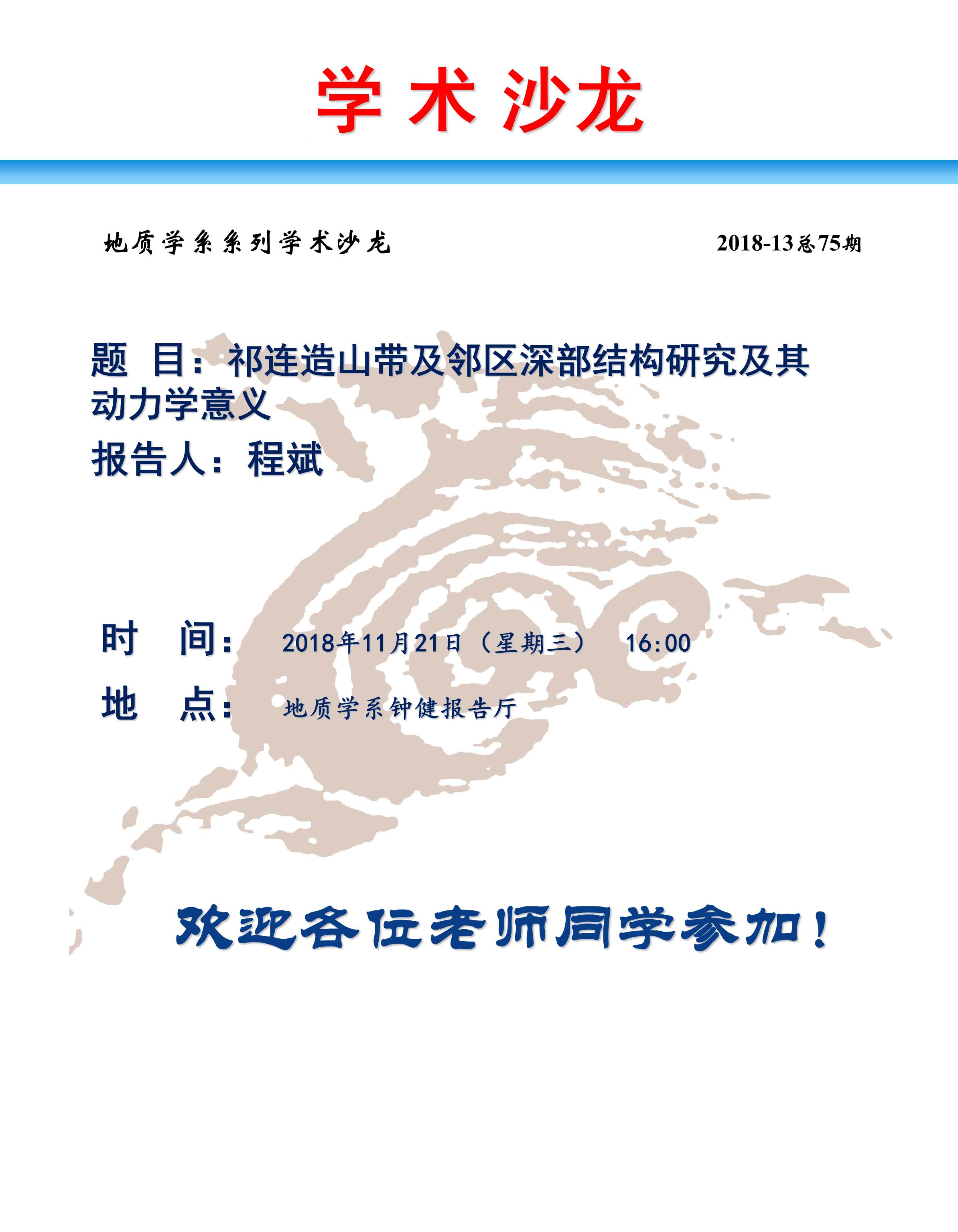 色情视频