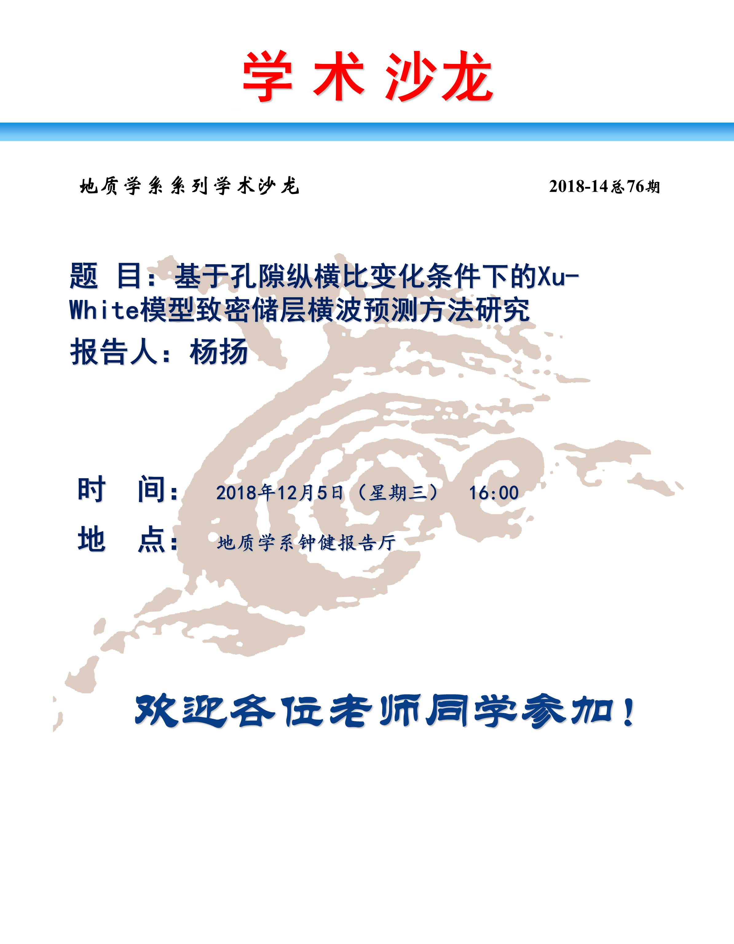 色情视频