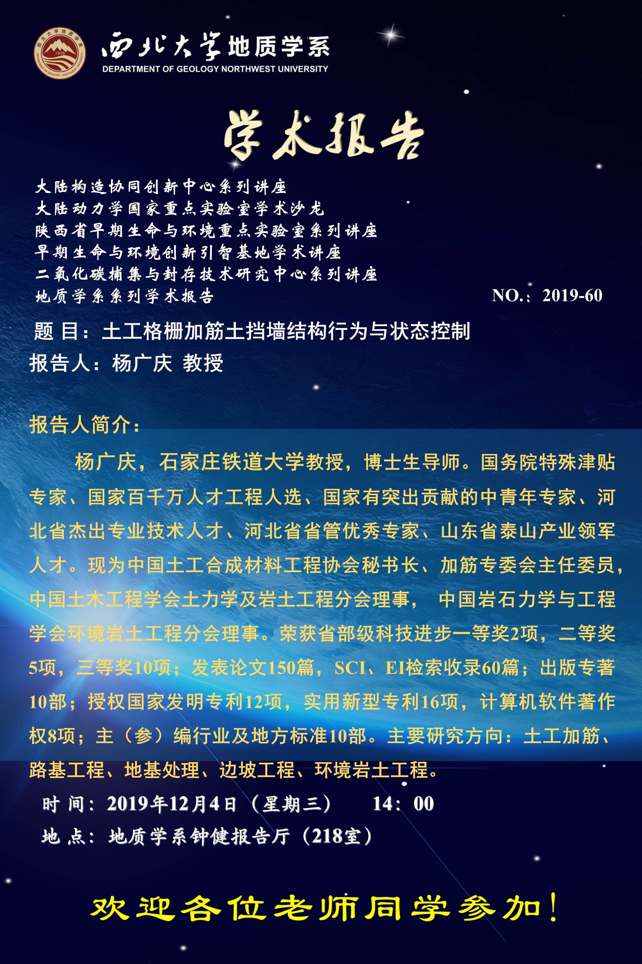 色情视频