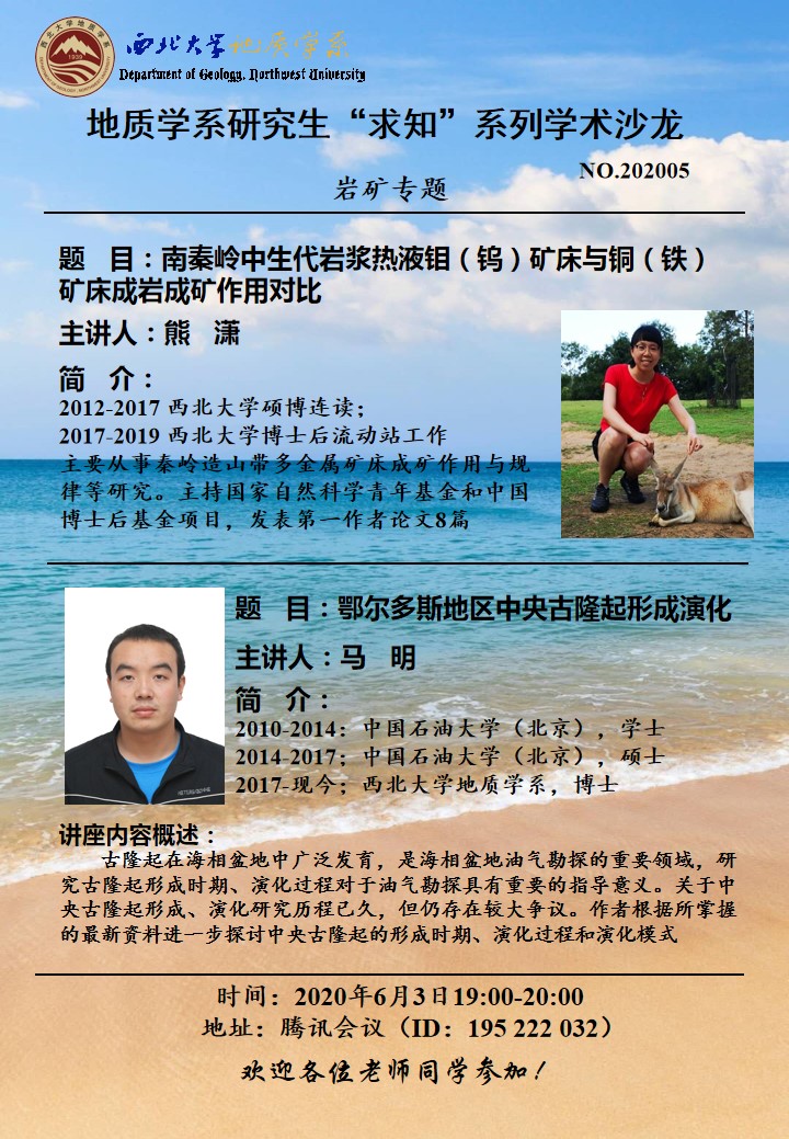 色情视频