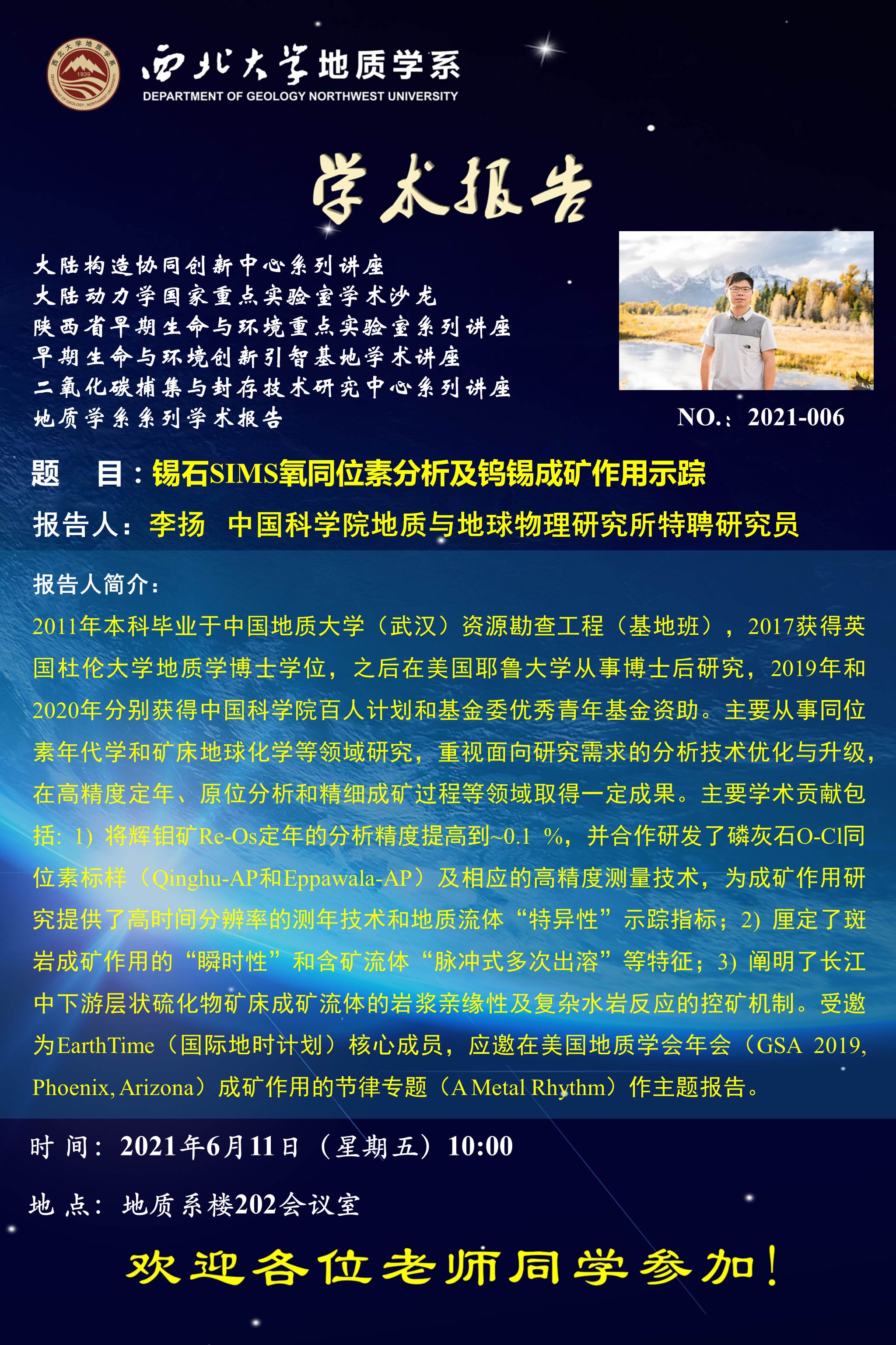 色情视频