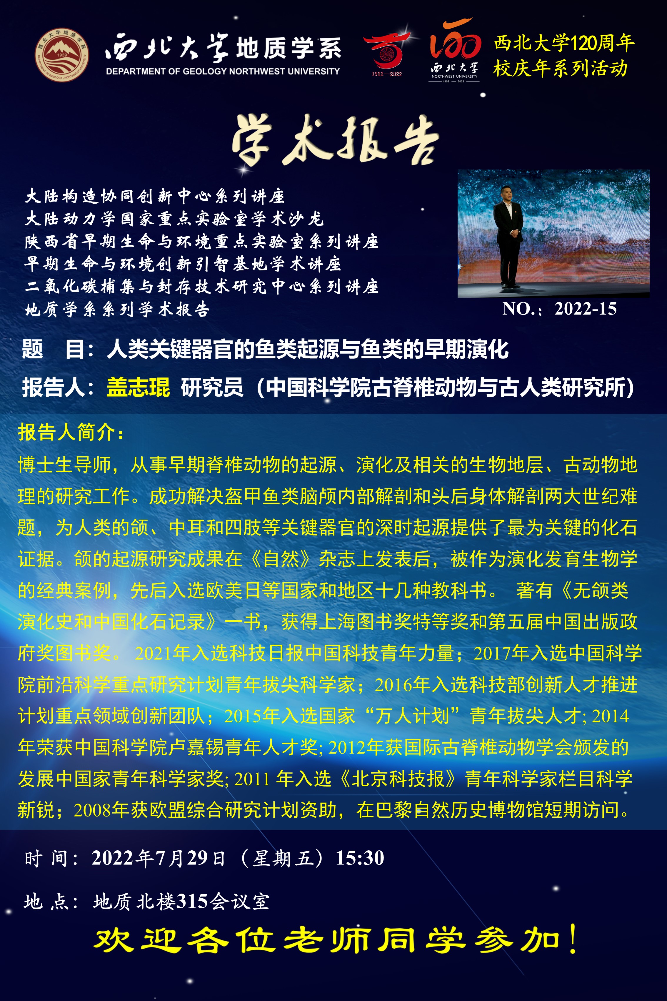 色情视频